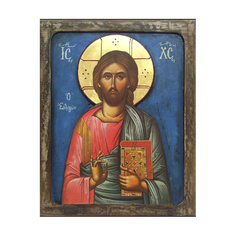 Christian Orthodox Icon