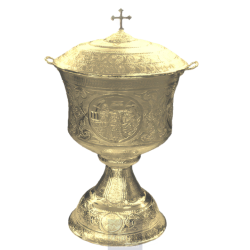 Baptismal Font, ieraskevi.com