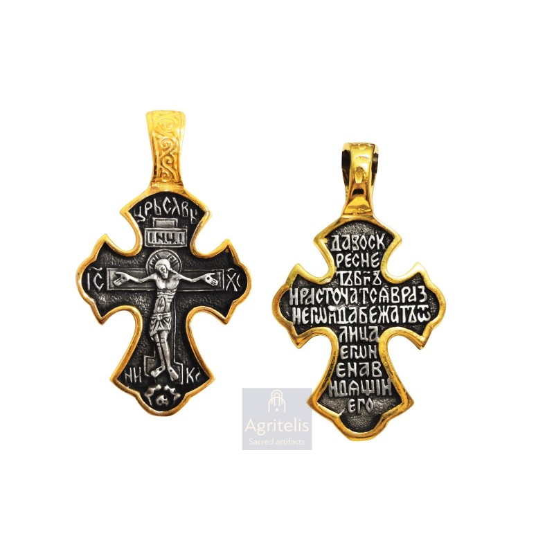 pedant silver cross, ieraskevi.com