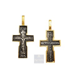 pedant silver cross, ieraskevi.com