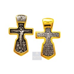 pedant silver cross, ieraskevi.com