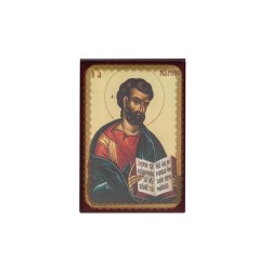 Christian Orthodox Icon, Icon on wood, Saint Mark, Agritelis Sacred Artifacts, ieraskevi.com