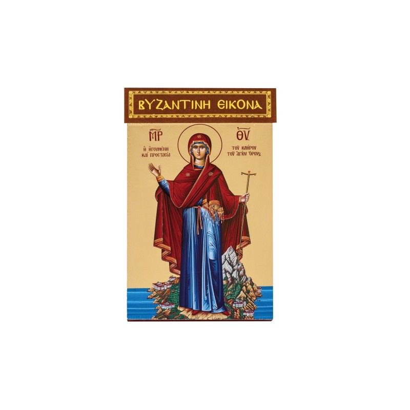 Christian Orthodox Icon, Icon on wood, Virgin Mary, Agritelis Sacred Artifacts, ieraskevi.com