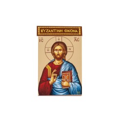 Christian Orthodox Icon, Icon on wood, Jesus Christ, Agritelis Sacred Artifacts, ieraskevi.com