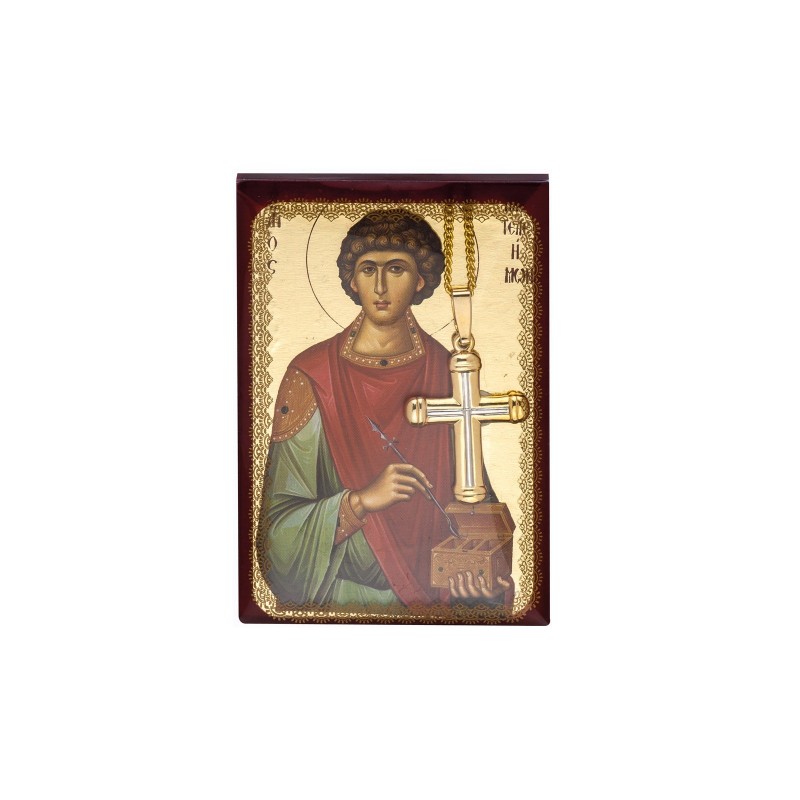 copy of Saint George Orthodox Icon