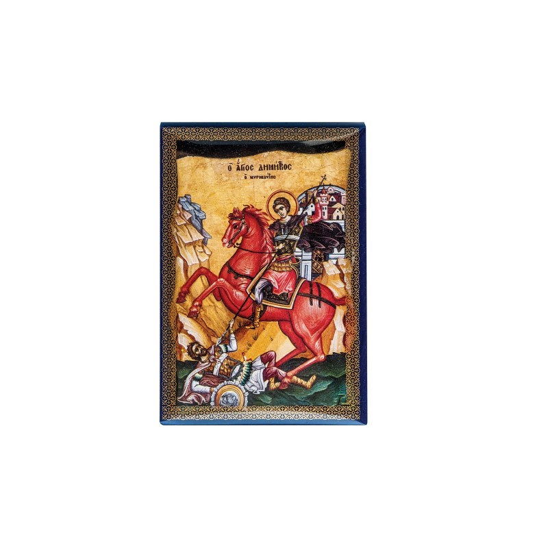 copy of Saint George Orthodox Icon