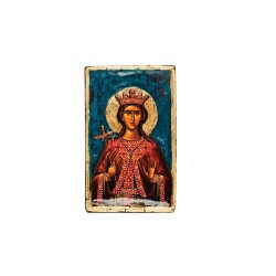 copy of Saint George Orthodox Icon