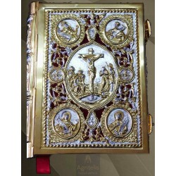 Gospel, Gold Plated Gospel, Enameled Gospel, Agritelis, Church Supplies, ieraskevi.com