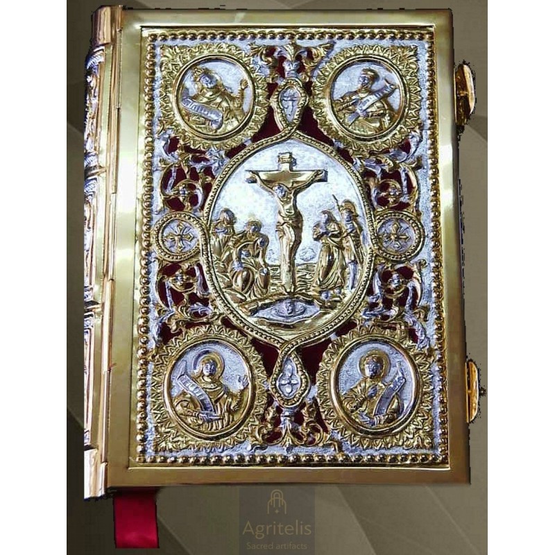 Gospel, Gold Plated Gospel, Enameled Gospel, Agritelis, Church Supplies, ieraskevi.com