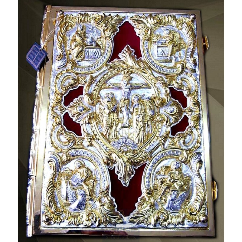 Enameled Tabernacle Brass Gold Plated