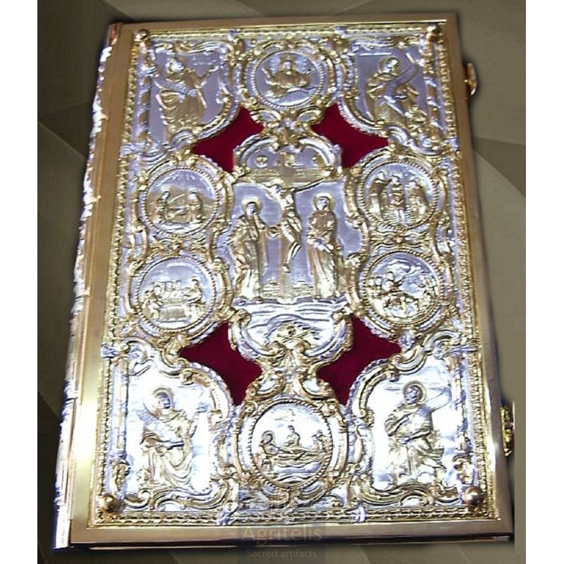 Gospel, Gold Plated Gospel, Enameled Gospel, Agritelis, Church Supplies, ieraskevi.com