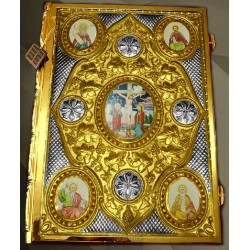 Gospel, Gold Plated Gospel, Enameled Gospel, Agritelis, Church Supplies, ieraskevi.com