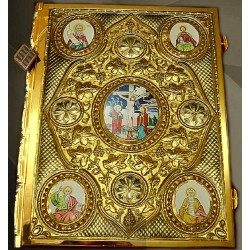 Gospel, Gold Plated Gospel, Enameled Gospel, Agritelis, Church Supplies, ieraskevi.com