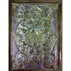 Enameled Tabernacle Brass Gold Plated