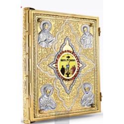 Enameled Tabernacle Brass Gold Plated