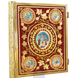 Enameled Tabernacle Brass Gold Plated