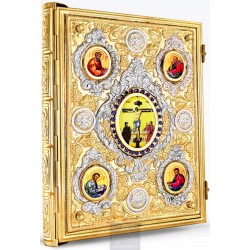 Enameled Tabernacle Brass Gold Plated