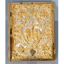 Enameled Tabernacle Brass Gold Plated