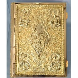 Gospel, Gold Plated Gospel, Enameled Gospel, Agritelis, Church Supplies, ieraskevi.com