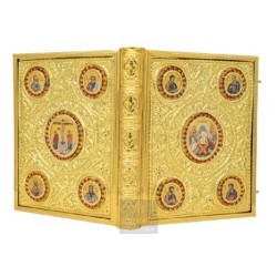 Gospel, Gold Plated Gospel, Agritelis, Church Supplies, ieraskevi.com