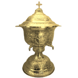 Holy Water Vessel, ieraskevi.com