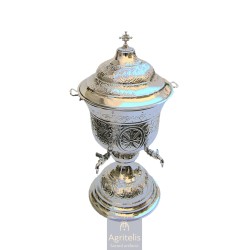 Holy Water Vessel, ieraskevi.com