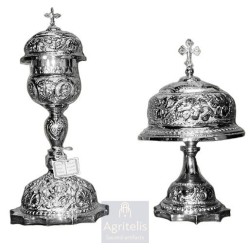 Chalice set, Gold Plated Chalice, Enameled Chalice, Agritelis, Church Supplies, ieraskevi.com