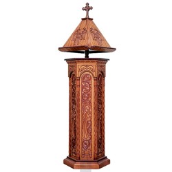 Woodcrafted Chanters Stand, Analog, Church Supplies Agritelis