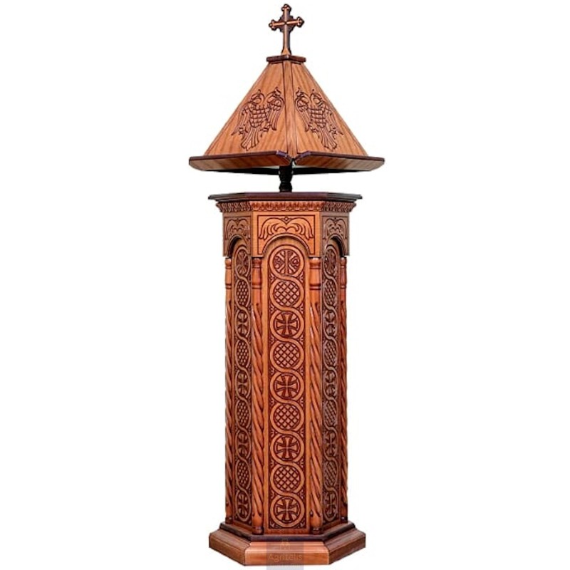 Woodcrafted Chanters Stand, Analog, Church Supplies Agritelis