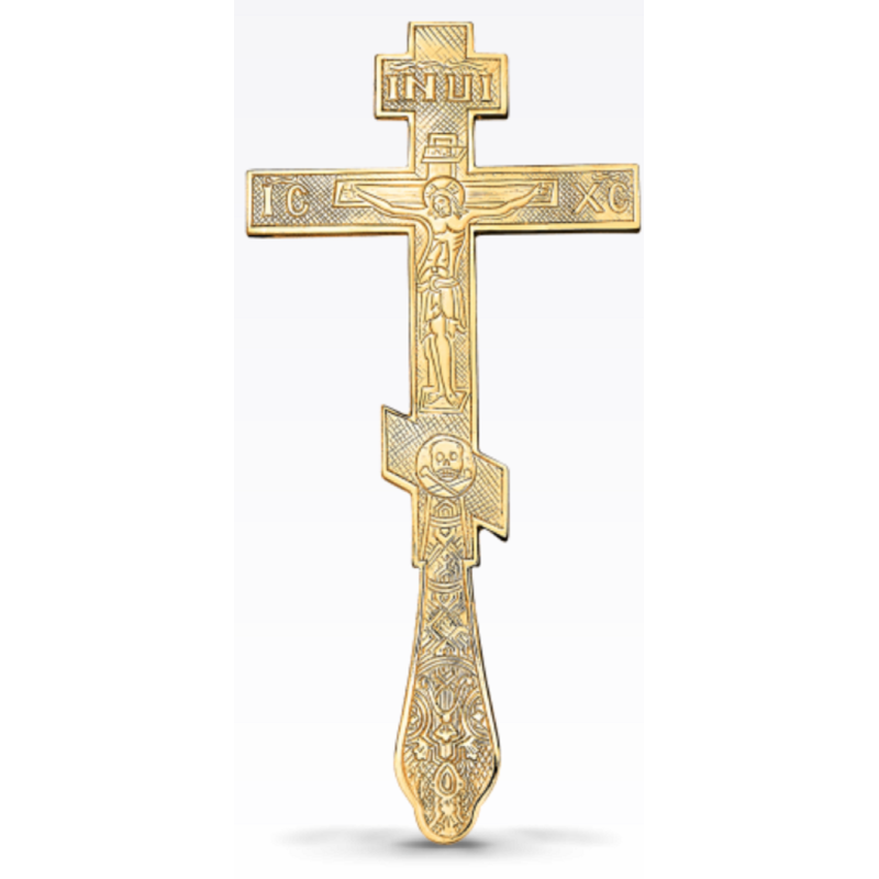 Blessing Cross Gold  Plated handmade, Carved, Orthodox Art