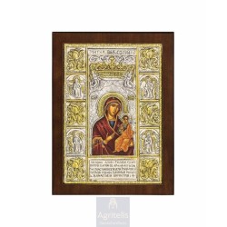 Silver Icon, Agritelis Sacred Artifacts, ieraskevi.com, Christ Pantocrator 23 x 17cm