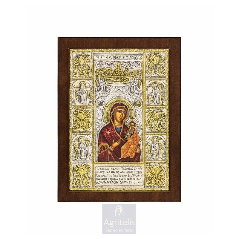 Silver Icon, Agritelis Sacred Artifacts, ieraskevi.com, Christ Pantocrator 23 x 17cm