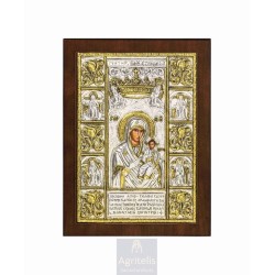 Silver Icon, Agritelis Sacred Artifacts, ieraskevi.com, Christ Pantocrator 23 x 17cm