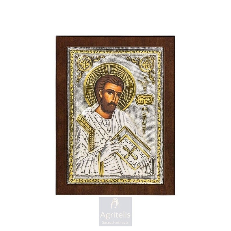 Silver Icon, Agritelis Sacred Artifacts, ieraskevi.com,  Virgin Mary the Expectant 23 x 17cm