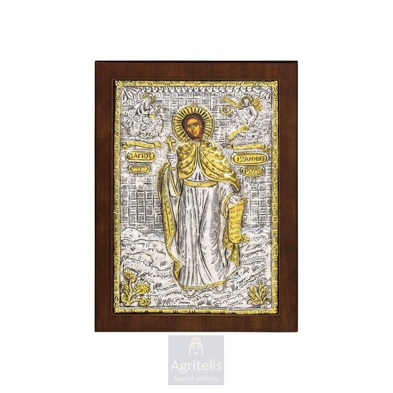 Silver Icon, Agritelis Sacred Artifacts, ieraskevi.com,  Virgin Mary the Expectant 23 x 17cm