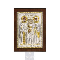 Silver Icon, Agritelis Sacred Artifacts, ieraskevi.com,  Virgin Mary the Expectant 23 x 17cm