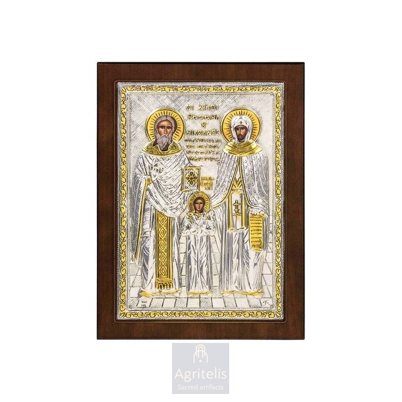 Silver Icon, Agritelis Sacred Artifacts, ieraskevi.com,  Virgin Mary the Expectant 23 x 17cm