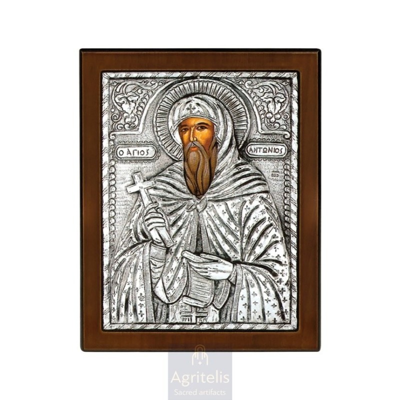 Silver Icon, Agritelis Sacred Artifacts, ieraskevi.com,  Virgin Mary the Expectant 23 x 17cm