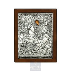 Silver Icon, Agritelis Sacred Artifacts, ieraskevi.com,  Virgin Mary the Expectant 23 x 17cm