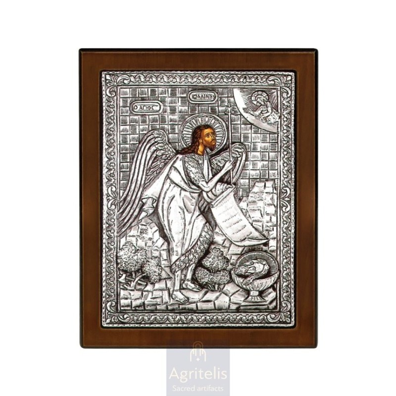 Silver Icon, Agritelis Sacred Artifacts, ieraskevi.com,  Virgin Mary the Expectant 23 x 17cm