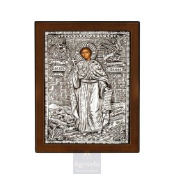 Silver Icon, Agritelis Sacred Artifacts, ieraskevi.com,  Virgin Mary the Expectant 23 x 17cm