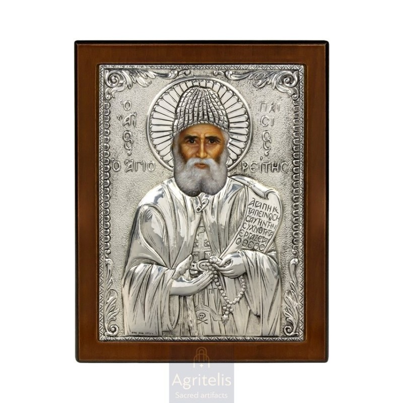 Silver Icon, Agritelis Sacred Artifacts, ieraskevi.com,  Virgin Mary the Expectant 23 x 17cm