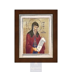 Silver Icon, Agritelis Sacred Artifacts, ieraskevi.com, Saint Gerasimos 26,5 x 21,5 cm