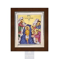 Silver Icon, Agritelis Sacred Artifacts, ieraskevi.com, Procession with the Holy Cross 26,5 x 21,5 cm