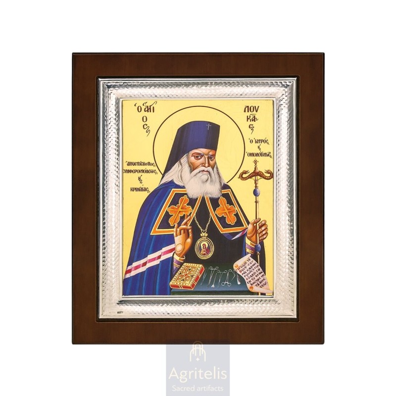 Silver Icon, Agritelis Sacred Artifacts, ieraskevi.com, Saint John the Forerunner 26,5 x 21,5 cm