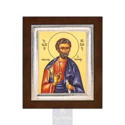 Silver Icon, Agritelis Sacred Artifacts, ieraskevi.com, Saint James the Apostle 26,5 x 21,5 cm