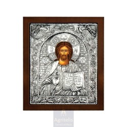 Silver Icon, Agritelis Sacred Artifacts, ieraskevi.com, CHRIST OPEN BOOK 27 x 23 cm