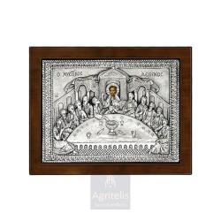 Silver Icon, Agritelis Sacred Artifacts, ieraskevi.com, The Mystical Supper 24 x 19cm