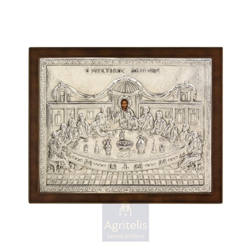 Silver Icon, Agritelis Sacred Artifacts, ieraskevi.com, BYZANTINE MYSTICAL SUPPER 31 x 25 cm