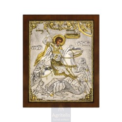 Silver Icon, Agritelis Sacred Artifacts, ieraskevi.com, SAINT GEORGE 31 x 25 cm